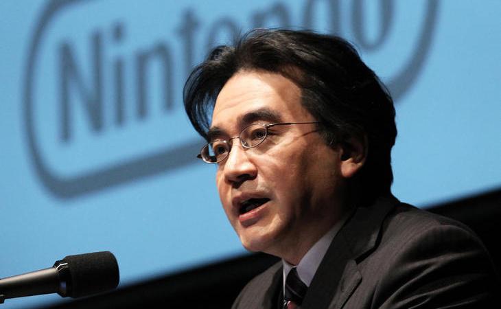 Fallece Satoru Iwata
