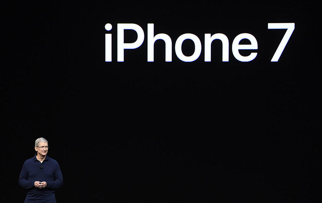 ¡Paren las rotativas! Se presenta el iPhone 7