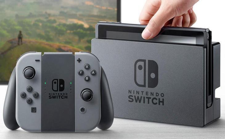 ¿Ya has reservado tu Nintendo Switch?