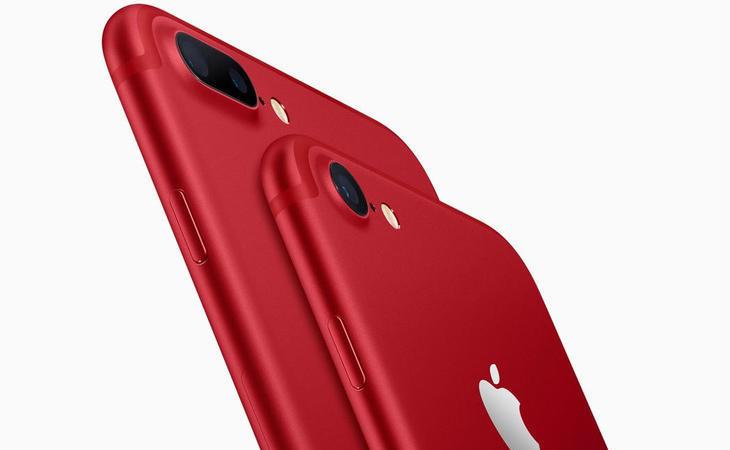 El motivo solidario por el que Apple lanza al mercado el iPhone 7 rojo