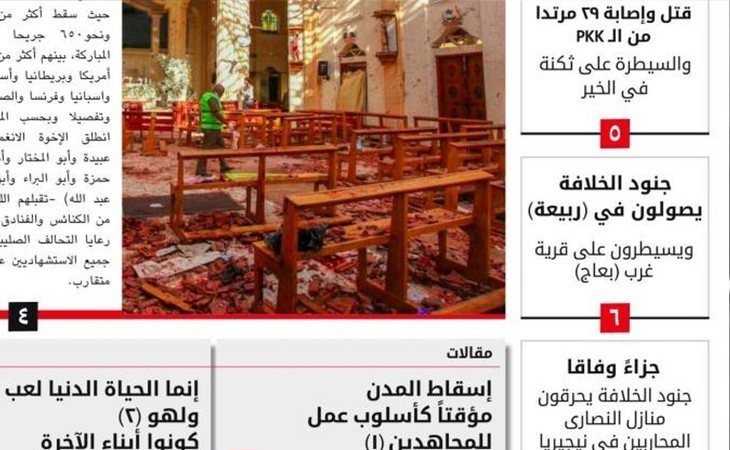 Daesh celebra los atentados de Sri Lanka con 253 muertos: "Hemos castigado a los cristianos"