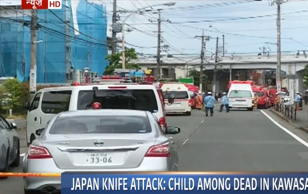 Un hombre armado con un cuchillo mata a tres personas en un colegio de Japón