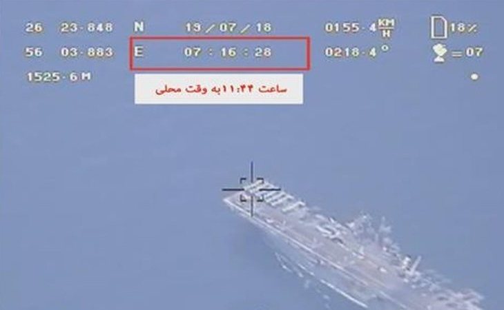 Aumenta la tensión en el Estrecho de Ormuz: Irán captura dos petroleros británicos