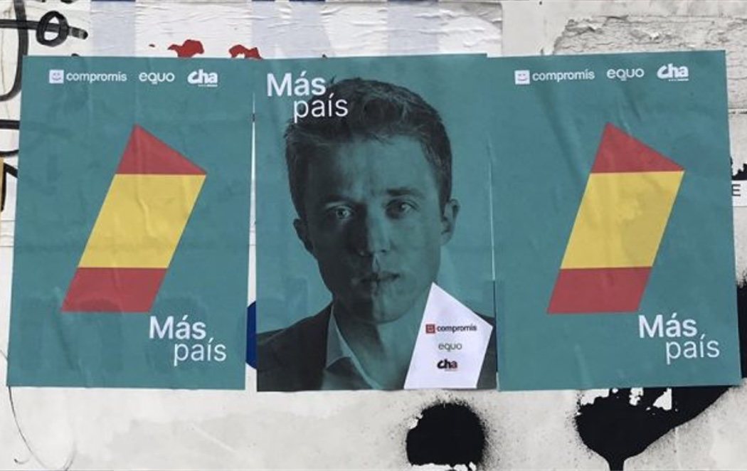 Errejón añade la bandera de España en la propaganda electoral