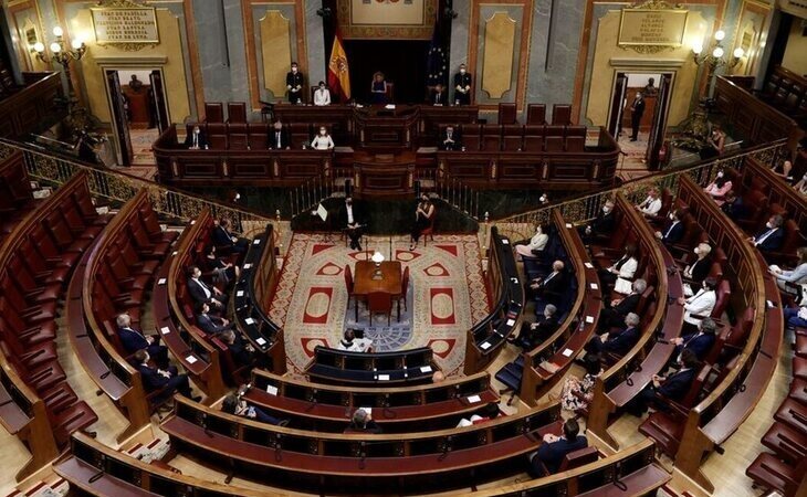 PP y VOX no acuden al homenaje celebrado en el Congreso en el Día de las Víctimas del Terrorismo