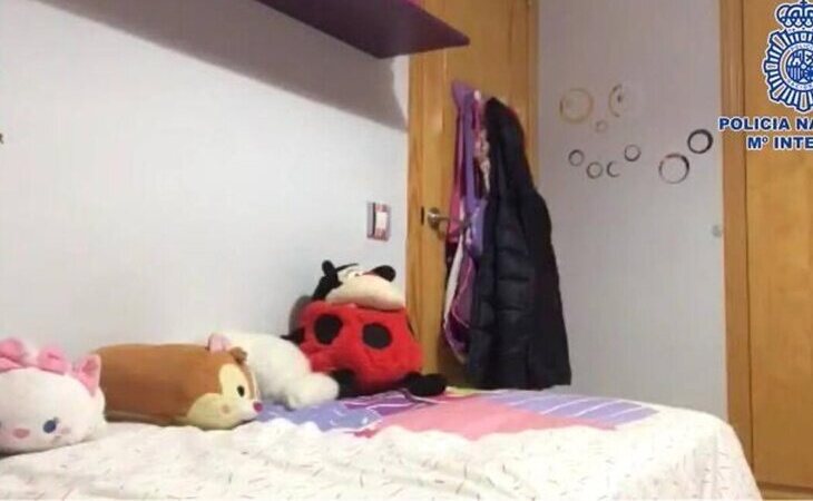 La Policía Nacional pide ayuda para identificar la habitación de una menor que podría estar en peligro