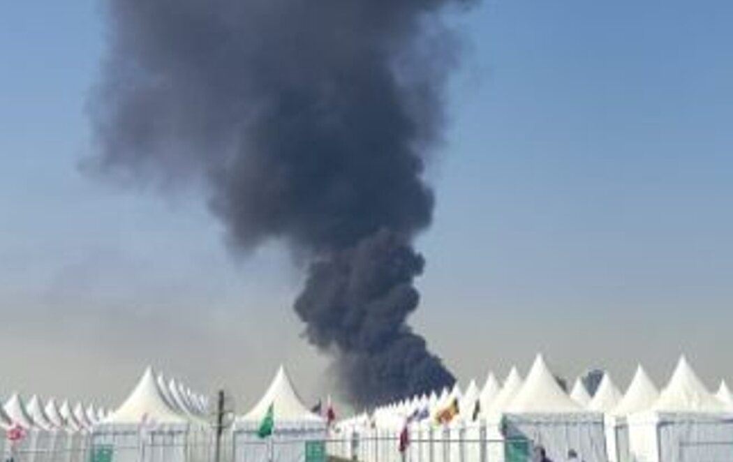 Mundial de Qatar: una gran columna de humo negro cerca de una zona de fans en Qetaifan Island North