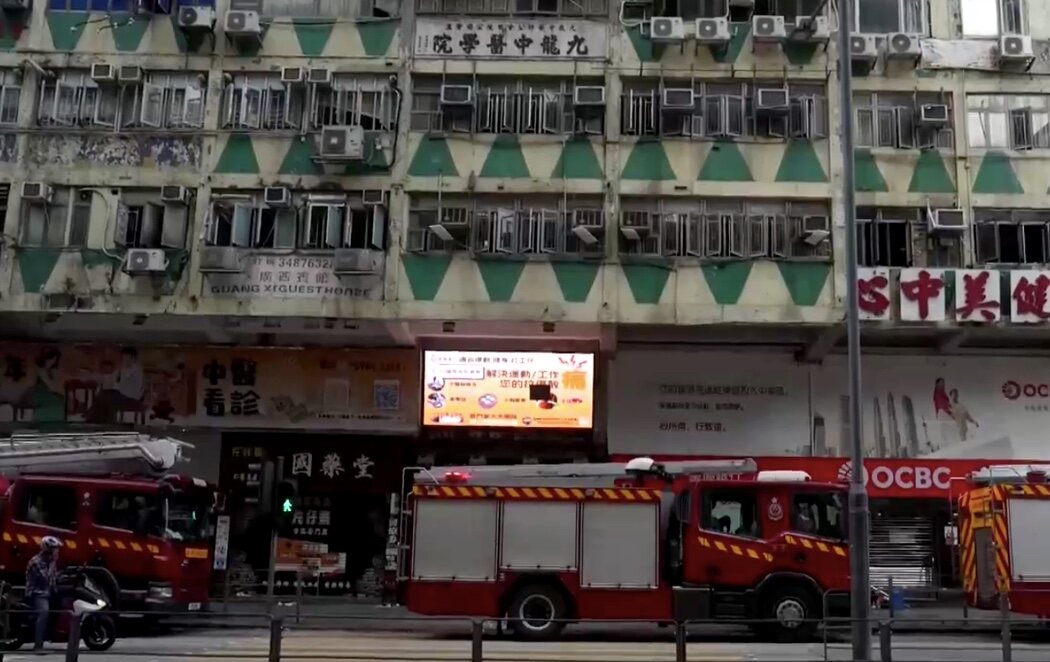 Un incendio en un edificio residencial de Hong Kong deja al menos 5 muertos y más de 20 heridos