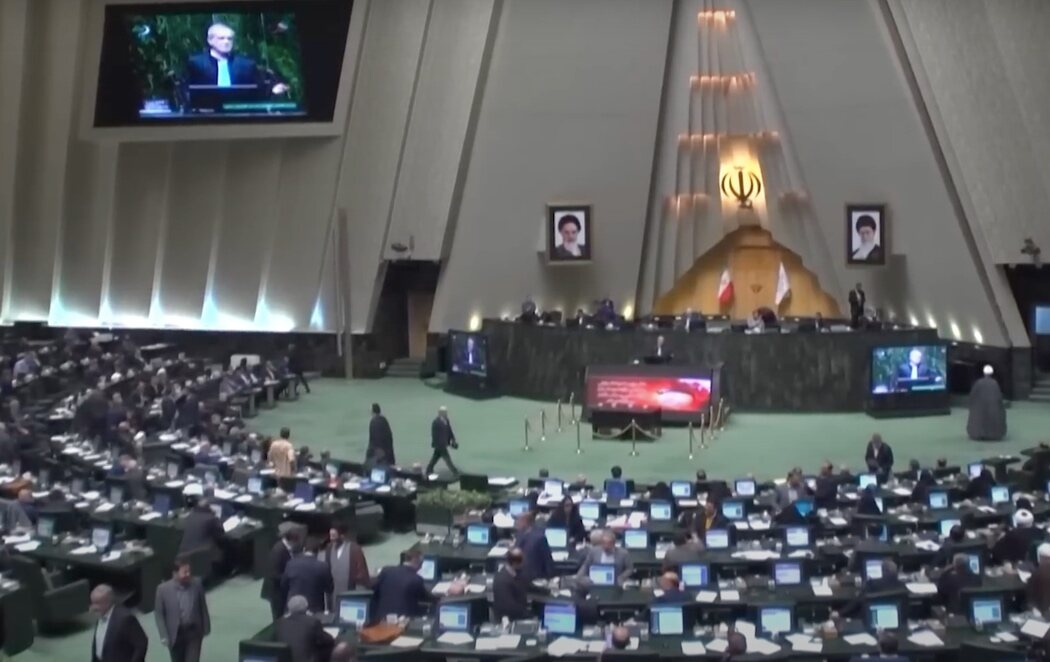 El Parlamento de Irán inicia los trámites para la retirada del Tratado de No Proliferación Nuclear