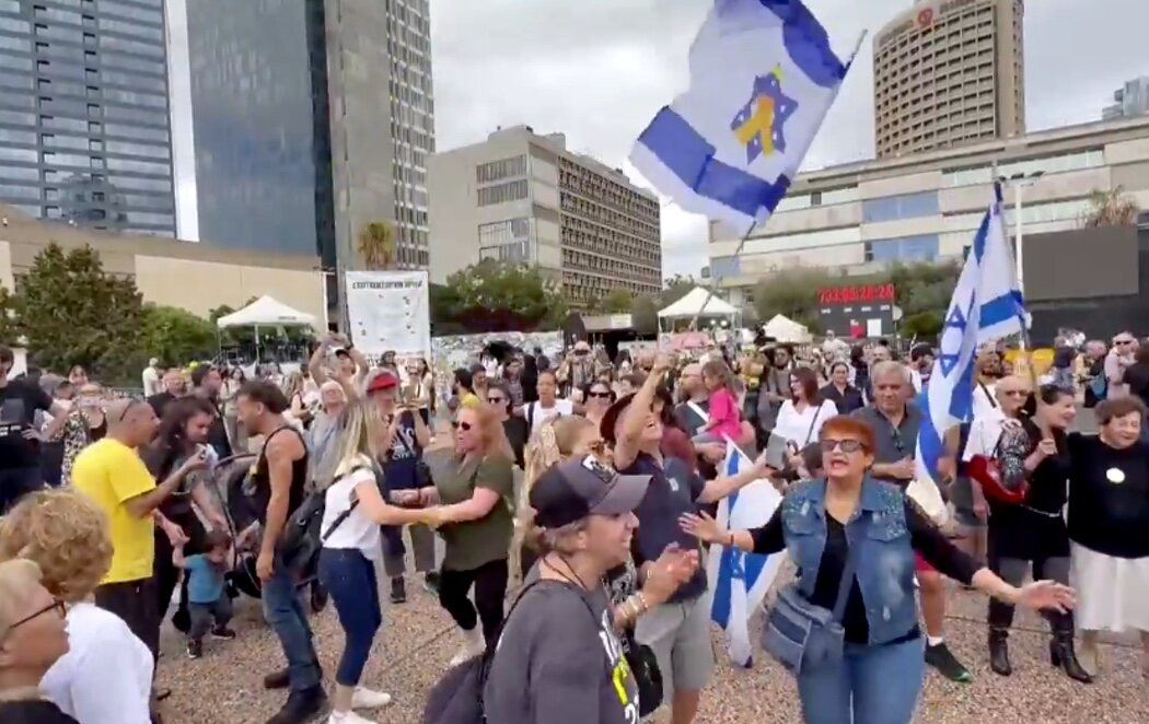 Organizan celebraciones en Tel Aviv ante el acuerdo de paz en Gaza