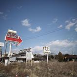 Un restaurante permanece cerrado cinco años después de la catástrofe nuclear