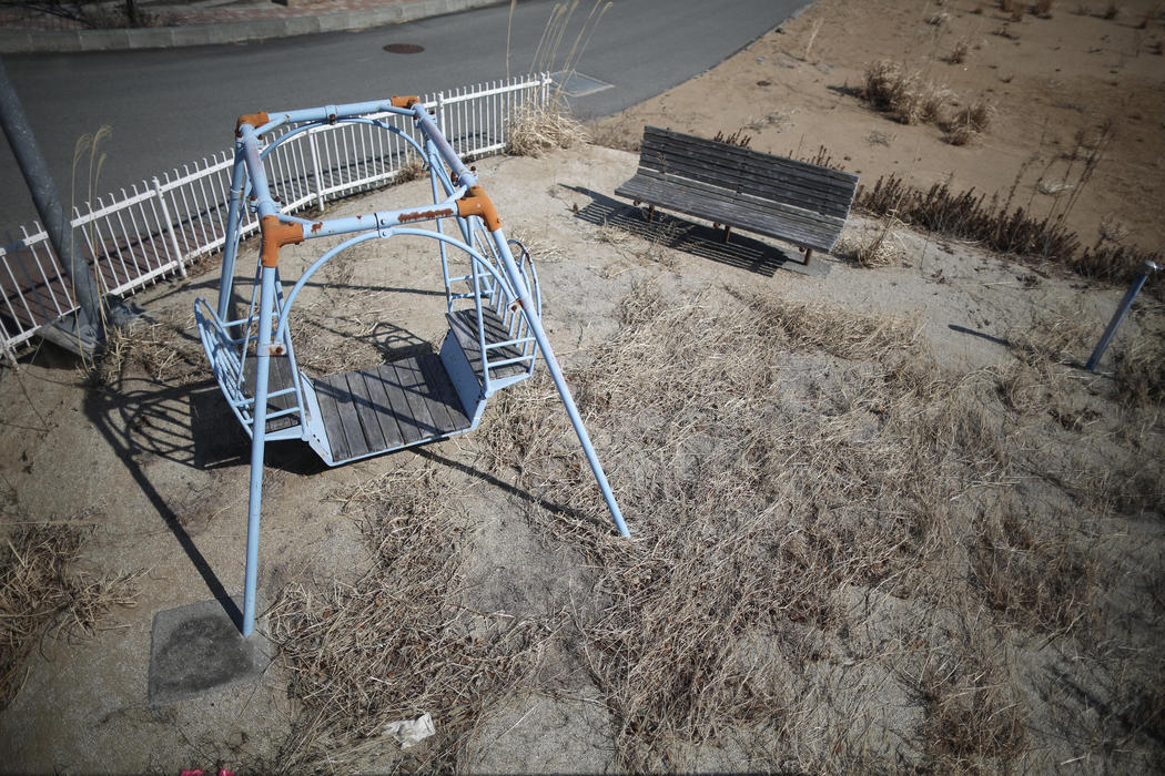 Un parque infantil abandonado en la isla de Fukushima