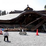 El templo Aso, destruido por el terremoto