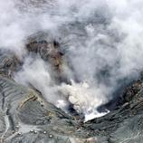 El volcán del Monte Aso, en erupción tras el terremoto
