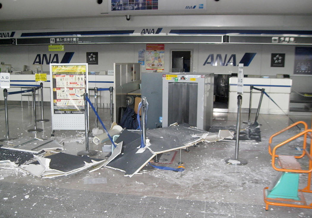 El aeropuerto de Kumamoto tras el terremoto