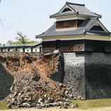 Pared del castillo de Kumamoto