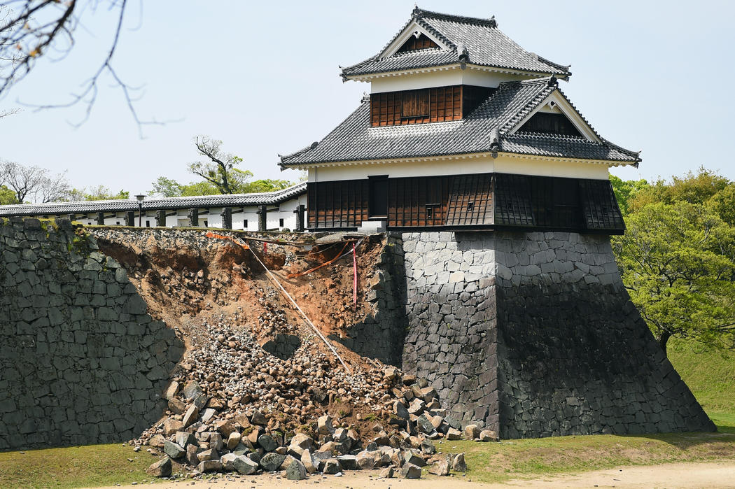 Pared del castillo de Kumamoto