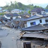 La ciudad de Mashiki, destruida