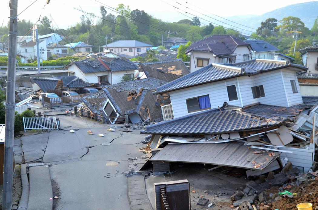 La ciudad de Mashiki, destruida