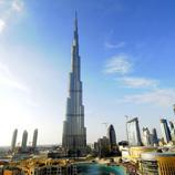 1 - Burj Khalifa