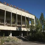 El 'Energetik', el centro cultural que quedó atrapado en el tiempo