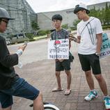 El negocio clandestino de Pokémon Go en Corea del Sur