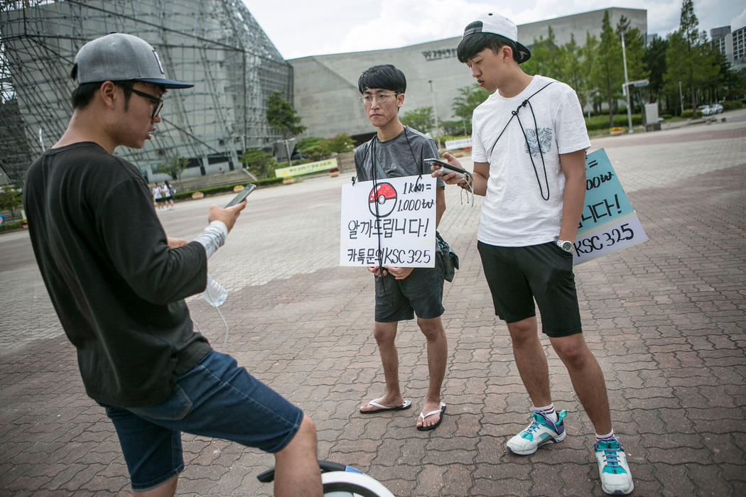 El negocio clandestino de Pokémon Go en Corea del Sur