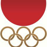 Tokio 1964