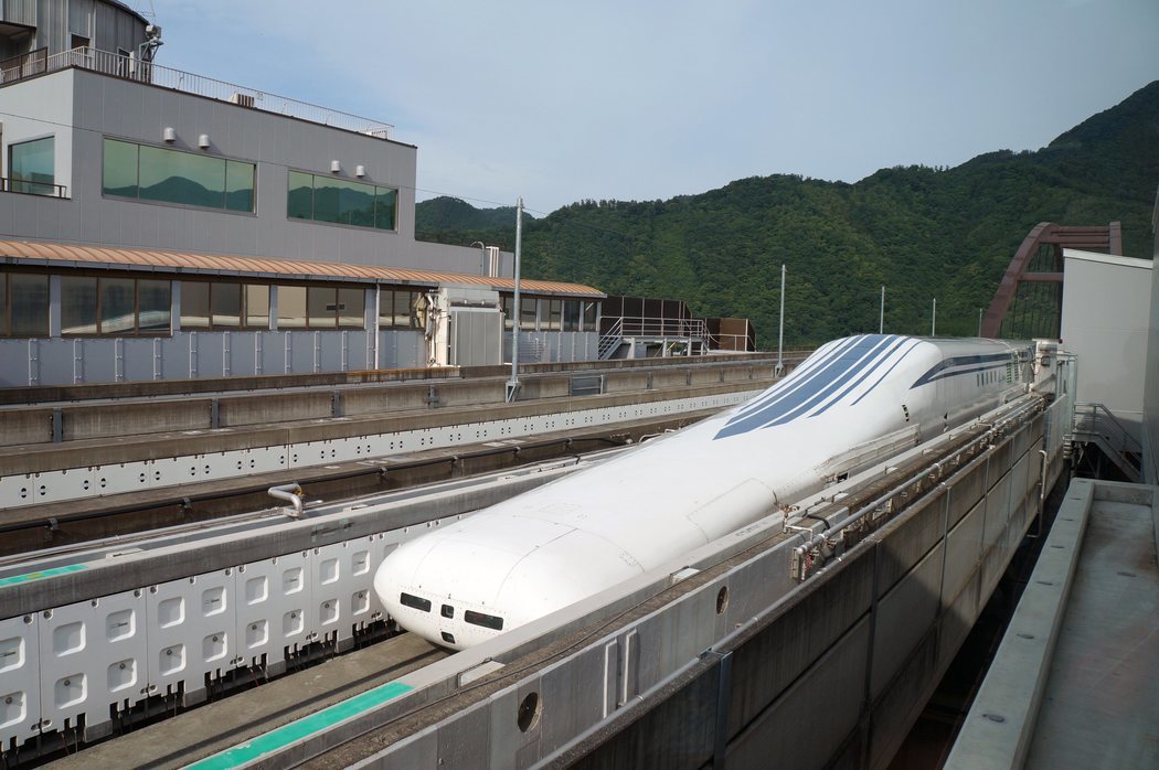 Chuo Shinkansen