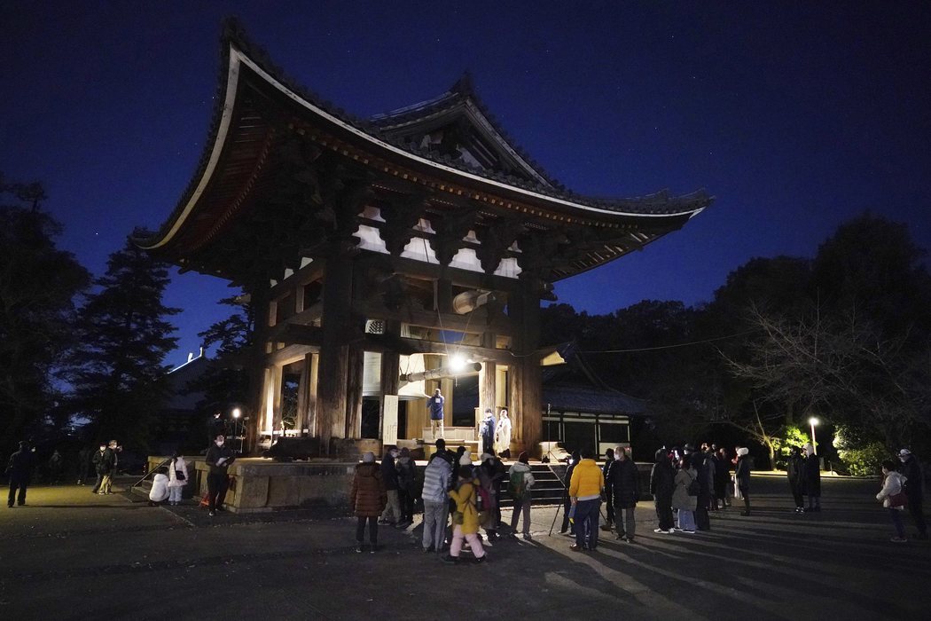 Japón reduce la asistencia a los templos en Nochevieja